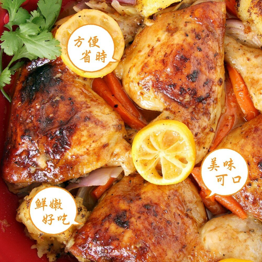 台灣香嫩蜜汁雞腿排(每片100g±10%)【海陸管家】滿額免運-圖片-2