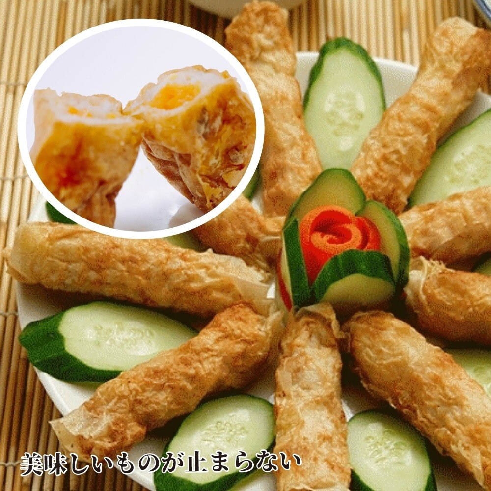 黃金腐皮花枝捲(每包6條/170g±10%)【天天鮮配】滿額免運-圖片-3