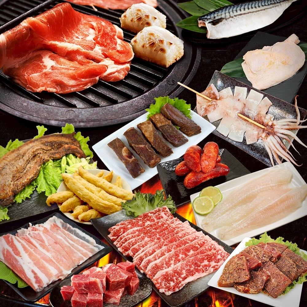 經典烤肉派對超值12件組(約6-8人份) 贈日本烤肉醬【海陸管家】牛小排 羊小排 鹹豬肉 牛肉片 骰子牛 魷魚 鯖魚-圖片-1
