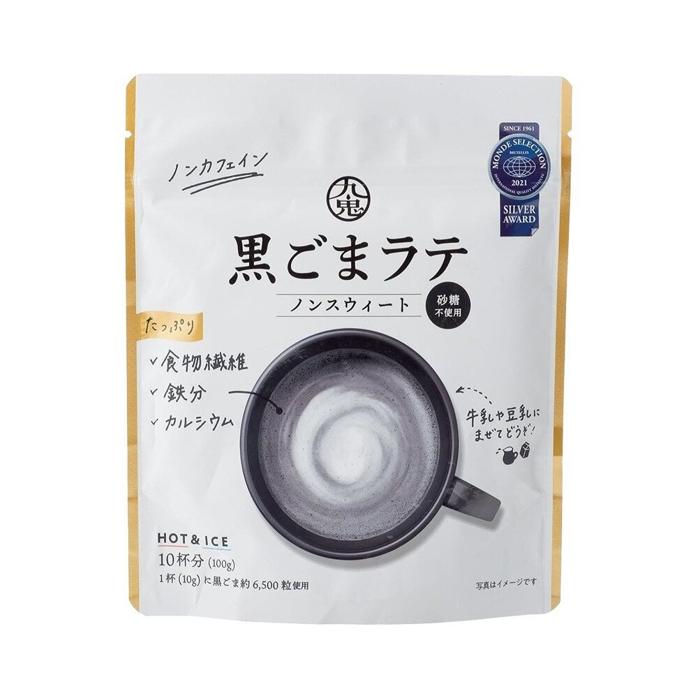 日本九鬼 無加糖黑芝麻粉(每包100g) 黑芝麻 芝麻粉 沖泡 無糖 無加糖 無加糖黑芝麻-圖片-1