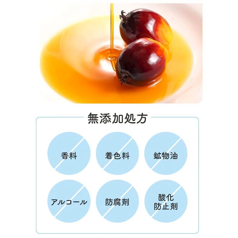 MAX 日本原裝進口無添加生活 備長炭皂 竹炭皂 蜂蜜皂 80g/入 保濕 潔膚 無添加 肥皂 香皂-圖片-6