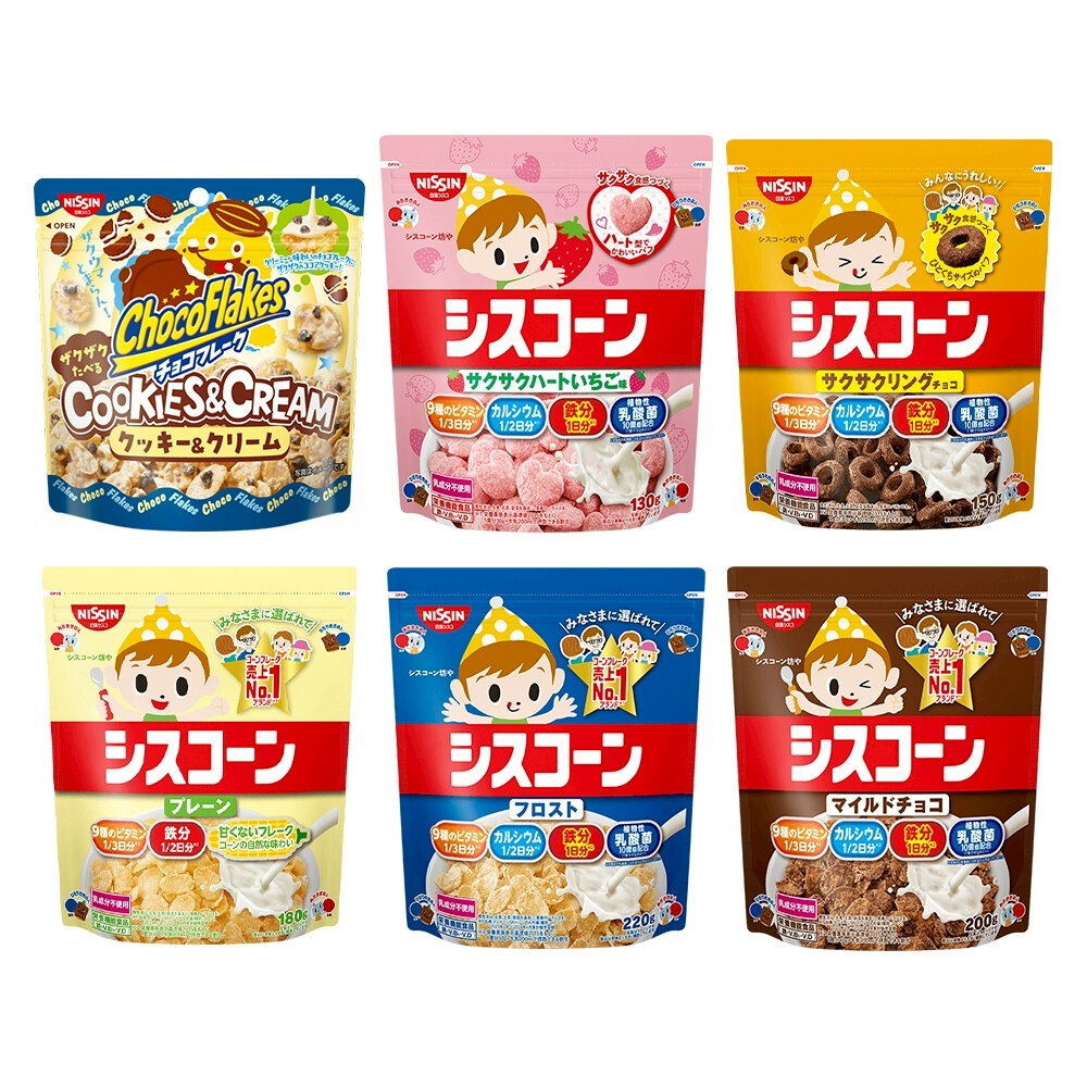 日本原裝進口 NISSIN日清早餐玉米脆片 經典原味 草莓心型脆片 玉米圈圈餅 糖霜 可可 麥片 牛奶脆片-圖片-1