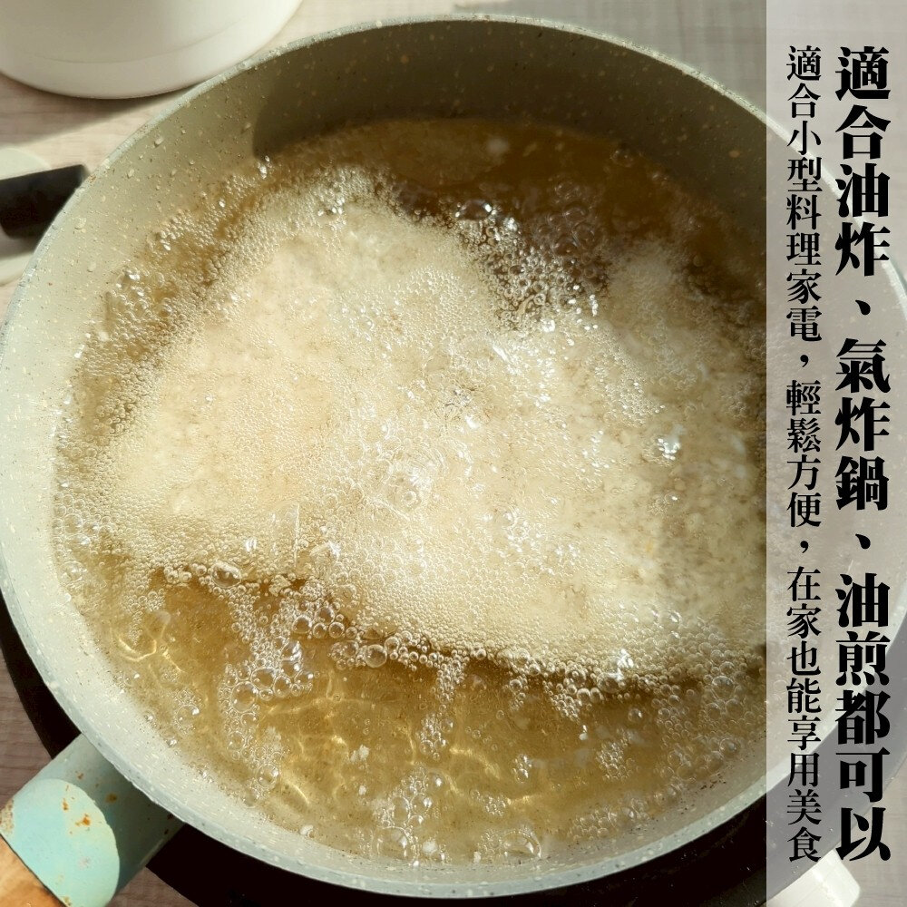 香酥旗魚排(每包3片/210g±10%)【天天鮮配】炸魚排 黃金魚排 香酥魚排 黃金旗魚排-圖片-4