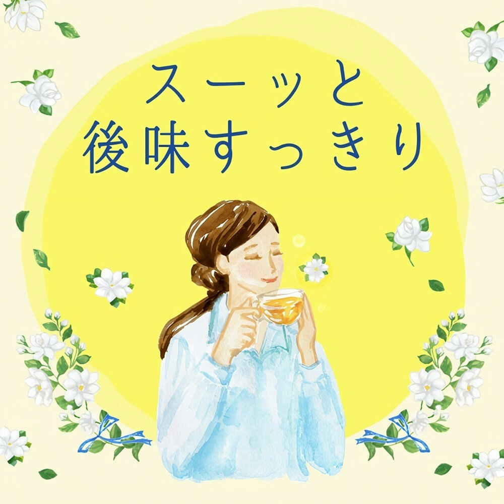 日本伊藤園 茉莉花茶大罐2L/瓶 茉莉花茶 花草茶 花果茶 伊藤園無糖茶-圖片-4