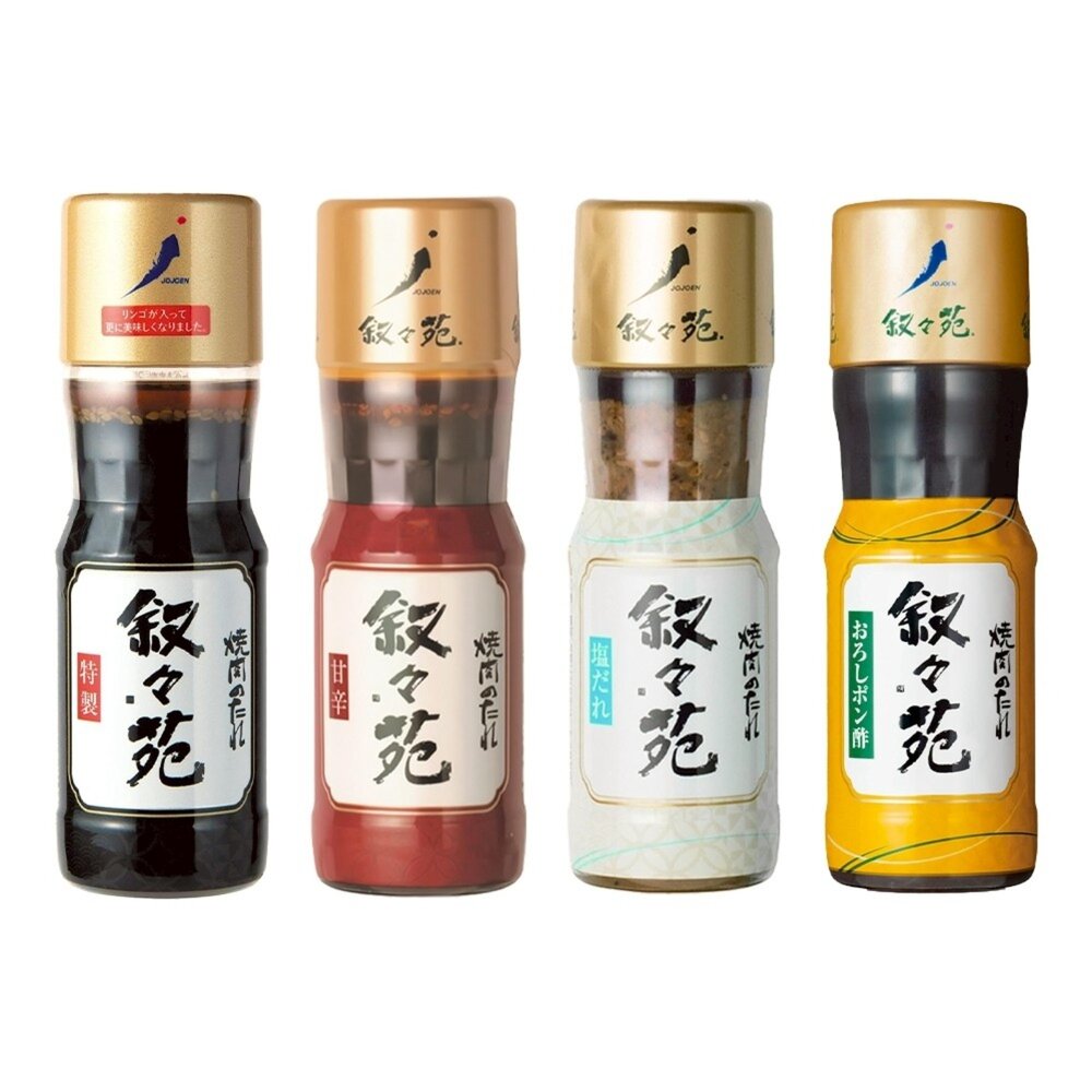 日本敘敘苑 大蒜鹽味/特製/甘辛/蘿蔔柚子燒肉醬 200ml/瓶 烤肉醬 沾醬 調味醬-圖片-1