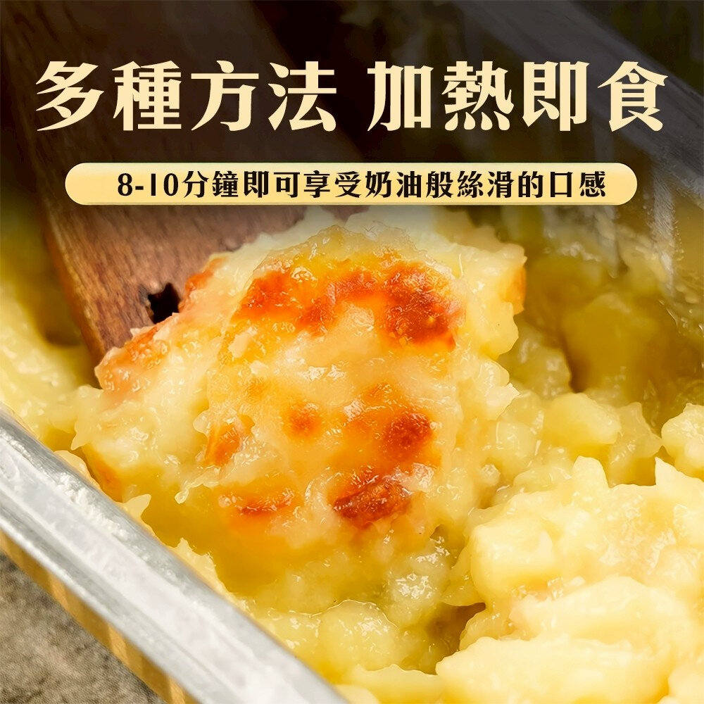 皇家飛象起司烤榴槤(每盒100g±10%) 金枕頭榴槤 起司榴槤 烤榴槤 芝士榴槤-圖片-2