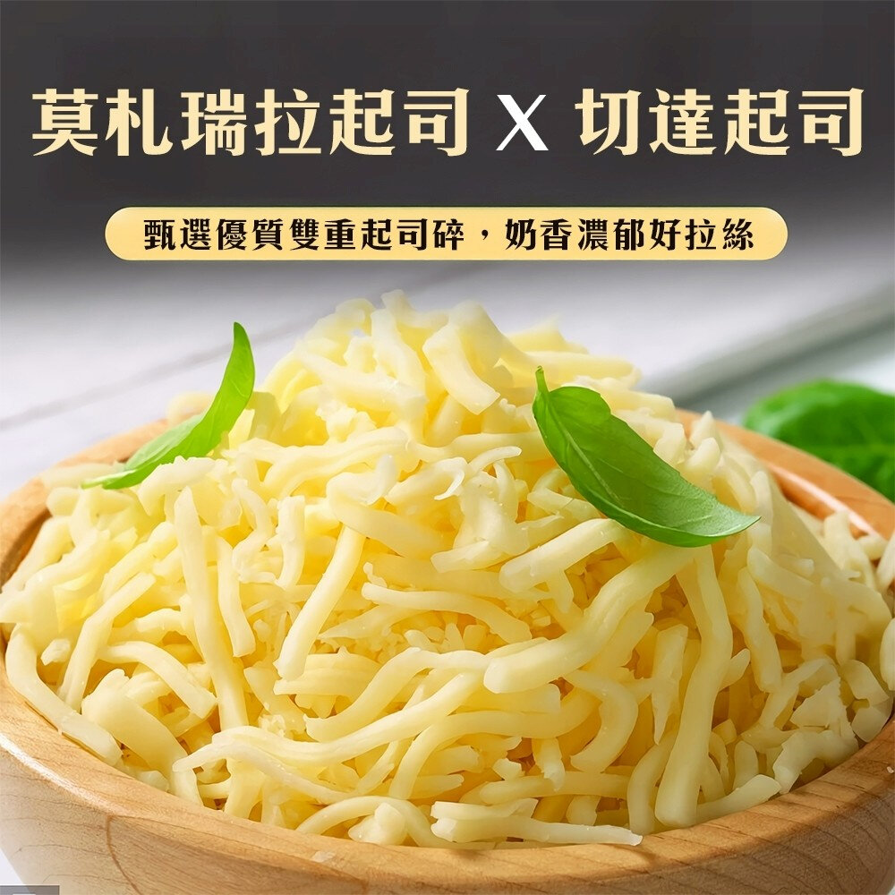 皇家飛象起司烤榴槤(每盒100g±10%) 金枕頭榴槤 起司榴槤 烤榴槤 芝士榴槤-圖片-3
