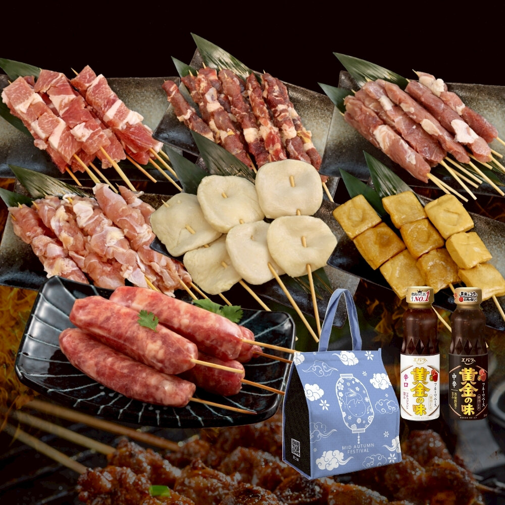 綜合烤肉串組合8件組_共35串(3-5人份)【鮮肉王國】0運費 中秋烤肉 烤肉組 露營組 露營烤肉 牛肉串 豬肉串-圖片-1