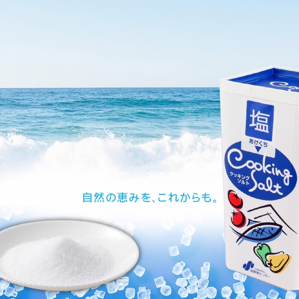 日本 天日鹽 家庭用盒裝(每盒800g)-圖片-4