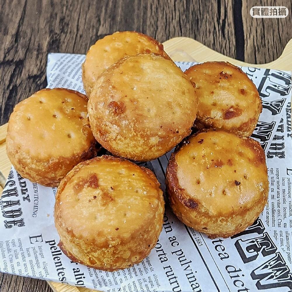古早味香酥炸芋餅(每包6顆/約180g±10%)【海陸管家】滿額免運 芋頭餅 芋頭 芋香餅 芋泥餅-圖片-5