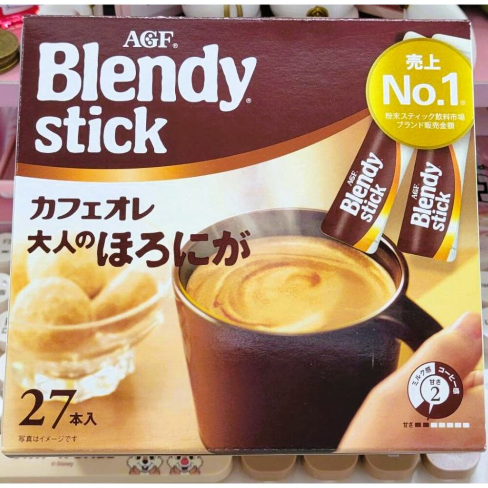 4901111707115-日本 AGF Blendy 即溶沖泡粉 深煎咖啡歐蕾 27包入