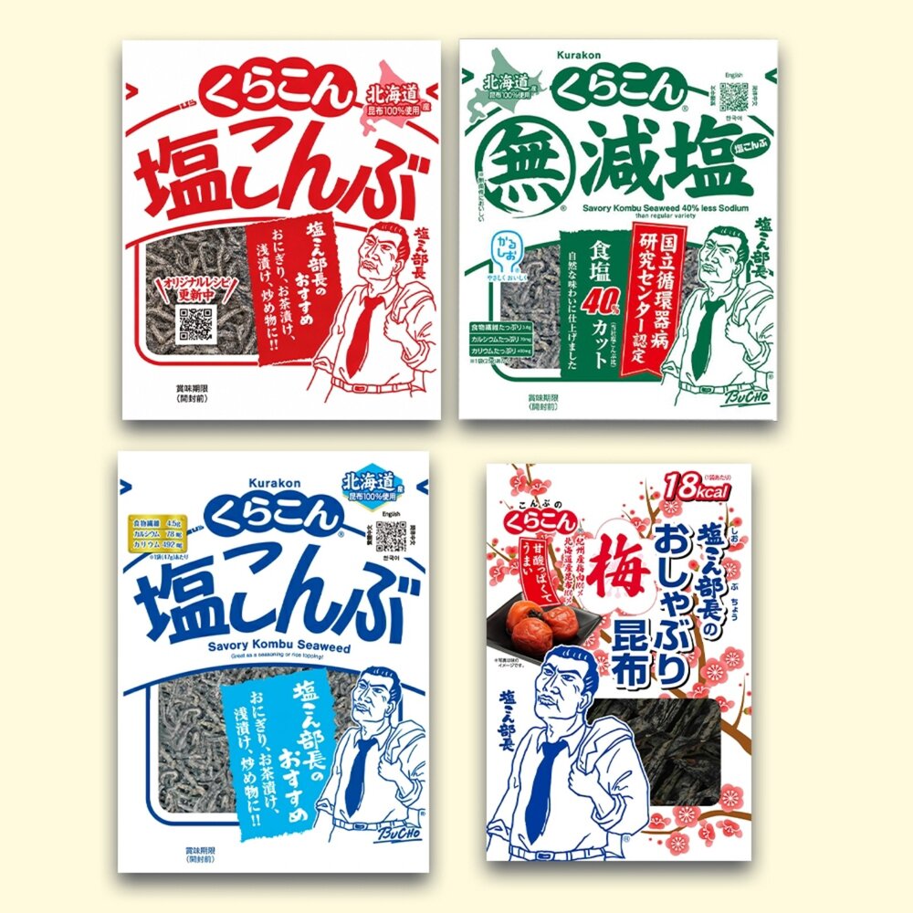 日本Kurakon 部長鹽昆布/減鹽昆布/大包鹽昆布 拌飯 茶泡飯 日本零食-圖片-1