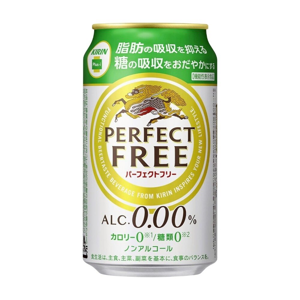 日本Kirin FREE無酒精啤酒風味飲 原裝24瓶/箱 無酒精飲料 啤酒飲 氣泡飲-圖片-1