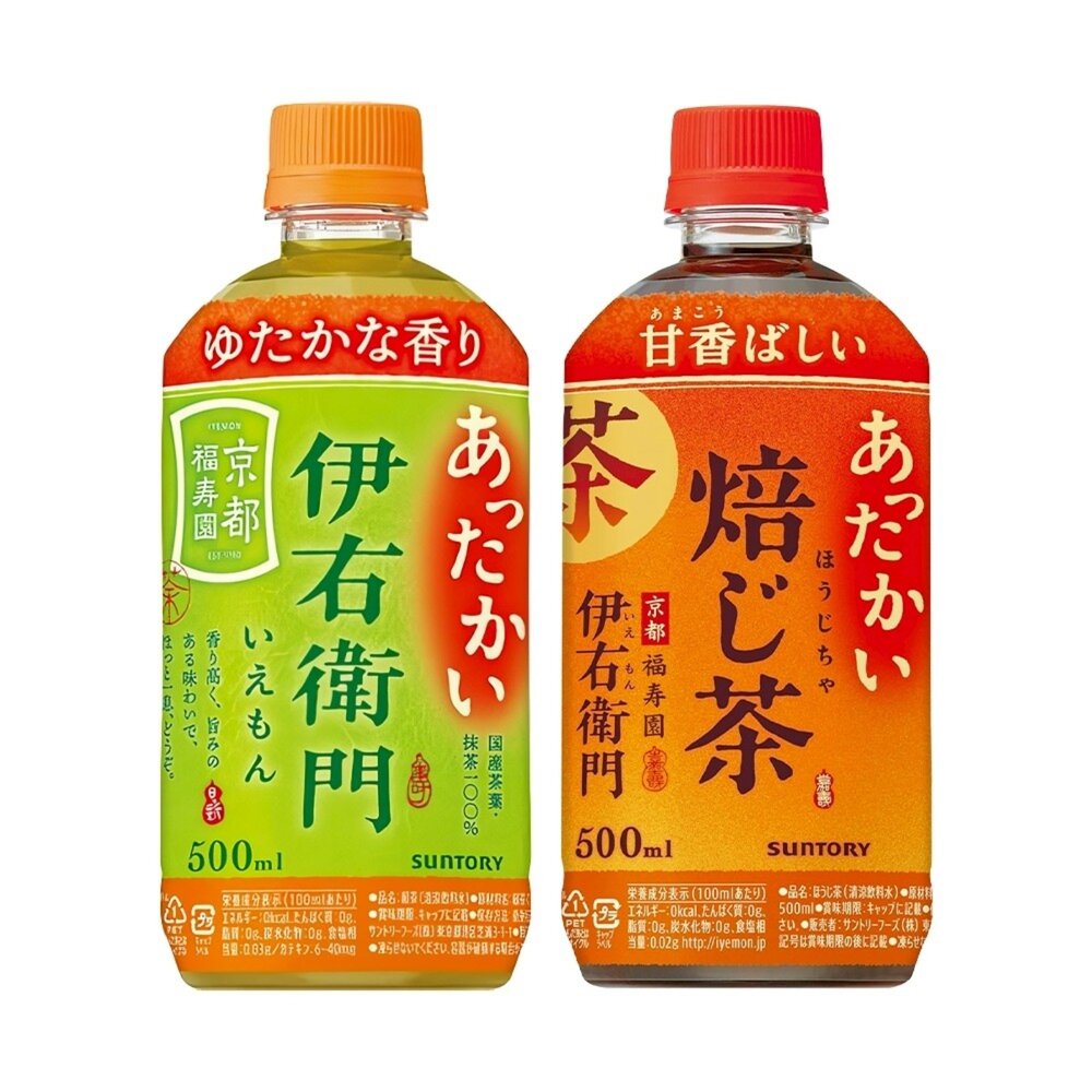日本Suntory 伊右衛門 綠茶/焙茶(每瓶500ml) 無糖茶 無糖綠茶-圖片-1