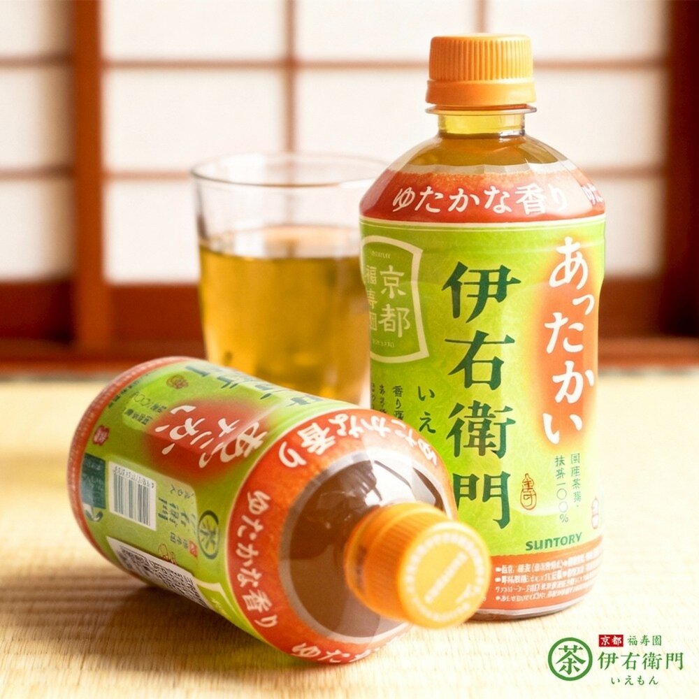 日本Suntory 伊右衛門 綠茶/焙茶(每瓶500ml) 無糖茶 無糖綠茶-圖片-4
