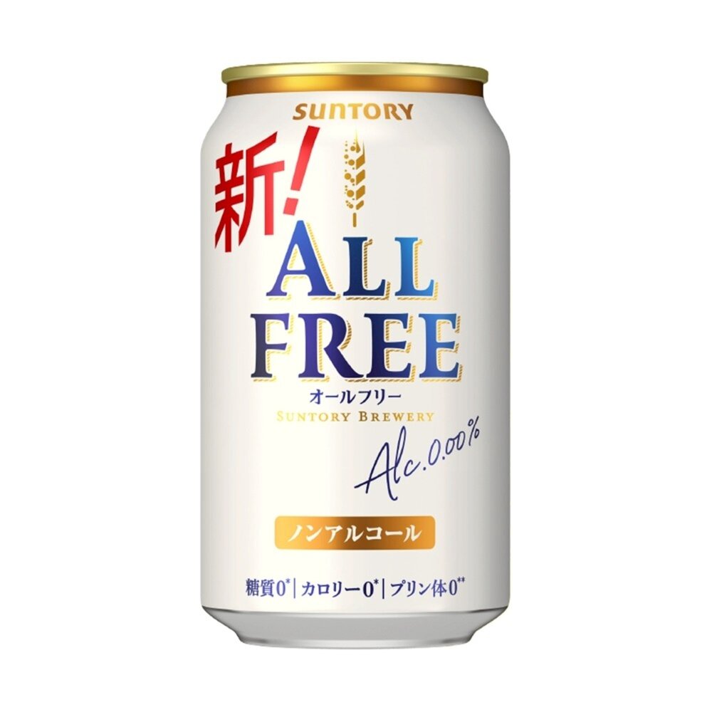 日本Suntory三得利 ALL FREE無酒精啤酒風味飲原裝24瓶/箱 0運費 無酒精飲料 啤酒飲 氣泡飲-圖片-1