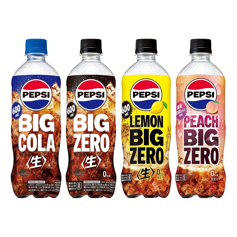 日本Pepsi Big 生可樂/ZERO/白桃風味 600ml/瓶 可樂 汽水 碳酸飲料 氣泡飲 白桃可樂 水蜜桃可樂-圖片-1