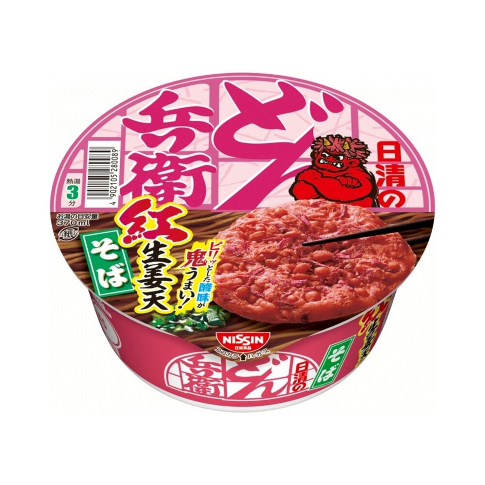 日本日清NISSIN 紅生薑天婦羅蕎麥碗麵(92g/碗) 天婦羅 紅薑天婦羅 蕎麥麵 兵衛 泡麵-圖片-1