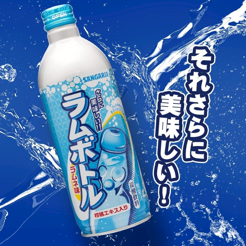 日本Sangaria 彈珠汽水/葡萄彈珠汽水/哈密瓜汽水 氣泡飲 葡萄氣泡飲 葡萄汽水 哈密瓜汽水 哈密瓜氣泡飲-圖片-5