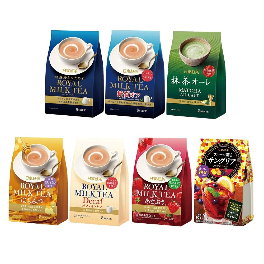 日東紅茶 皇家奶茶粉 原味奶茶 減糖奶茶 低咖啡因奶茶 草莓奶茶 抹茶歐蕾 綜合水果茶-圖片-1
