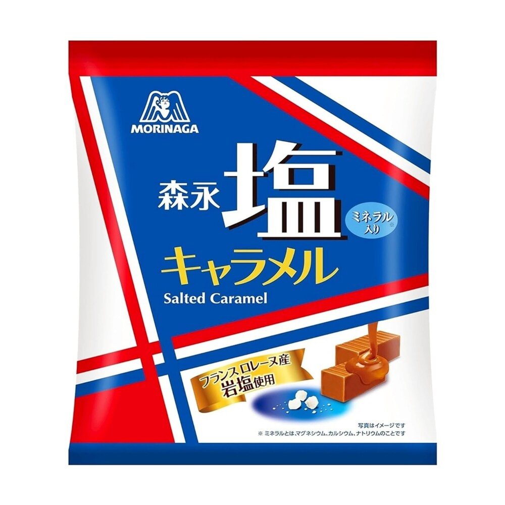 日本森永 鹽味焦糖牛奶糖(每包80g) 牛奶糖 焦糖 鹽味牛奶糖 糖果 日本糖果-圖片-1