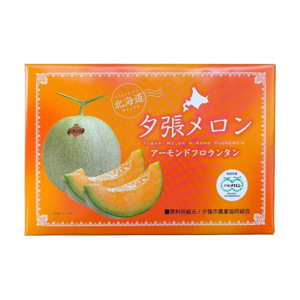日本夕張哈密瓜風味船型禮盒 0運費 新年禮盒 伴手禮-圖片-1