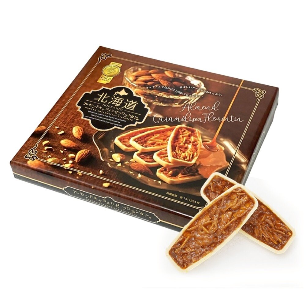 日本北海道杏仁焦糖船型餅乾禮盒 0運費 新年禮盒 伴手禮-圖片-1