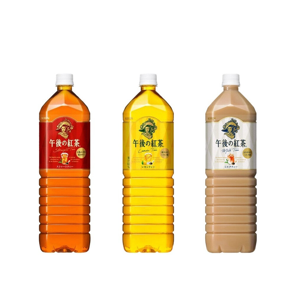 日本午後紅茶 午後奶茶 午後檸檬紅茶 原箱1500ml X8入 KIRIN 奶茶 檸檬紅茶 紅茶 飲品 飲料-圖片-1