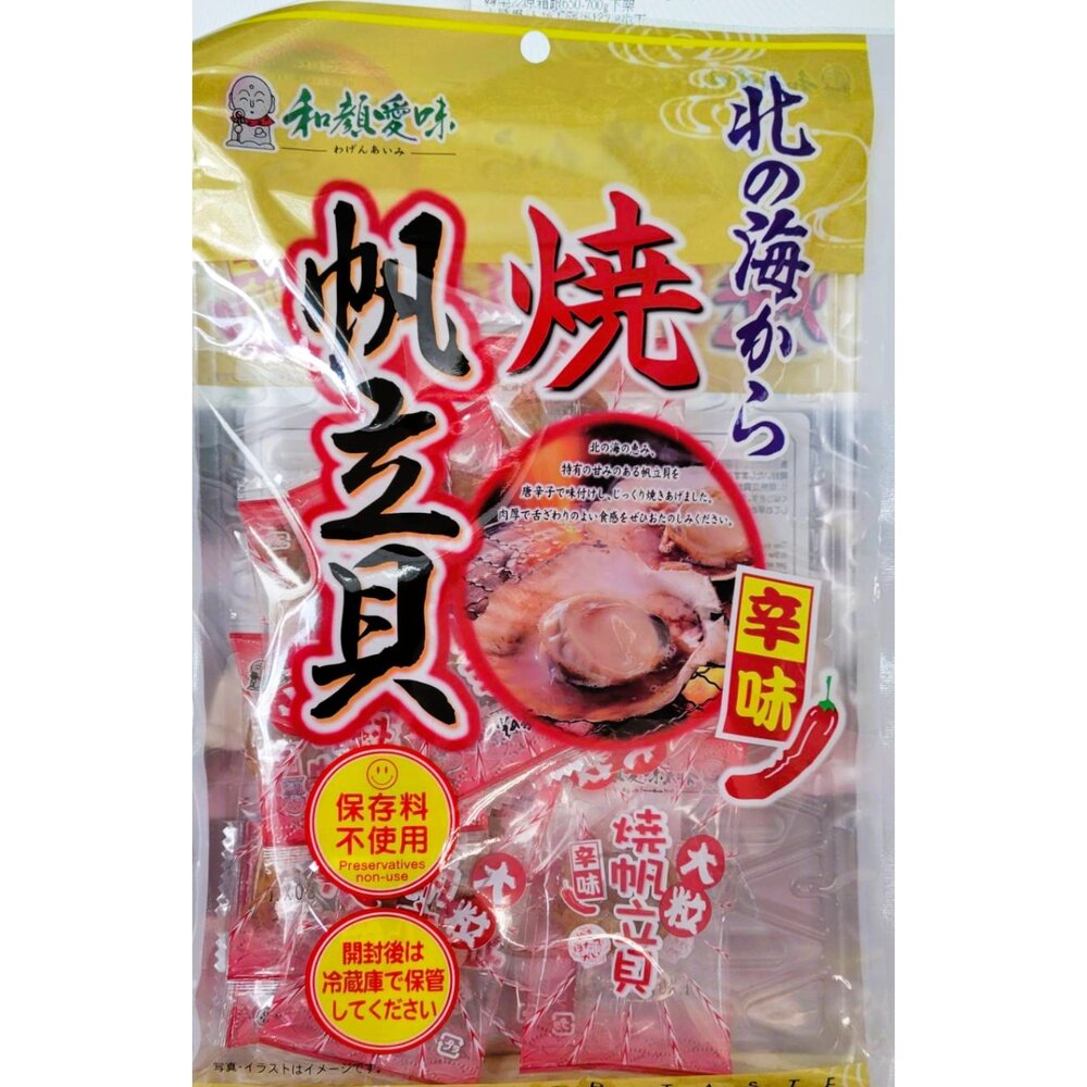 4935958865189-日本一榮 和顏愛味 燒帆立貝-辣味 72g 日本零食 一榮帆立貝 真空帆立貝