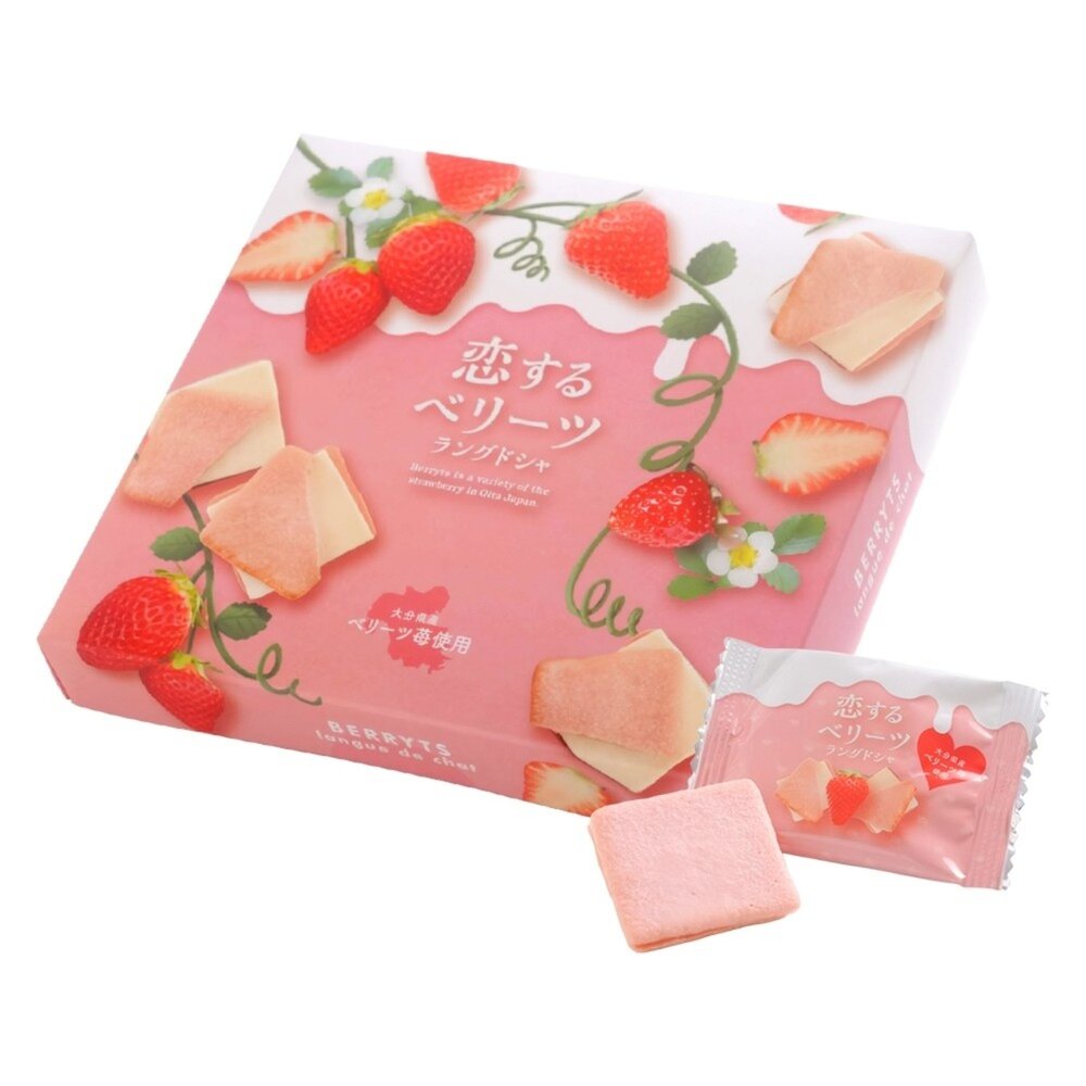 日本湯布院GOEMON草莓戀人可可夾心禮盒 0運費 新年禮盒 伴手禮-圖片-1