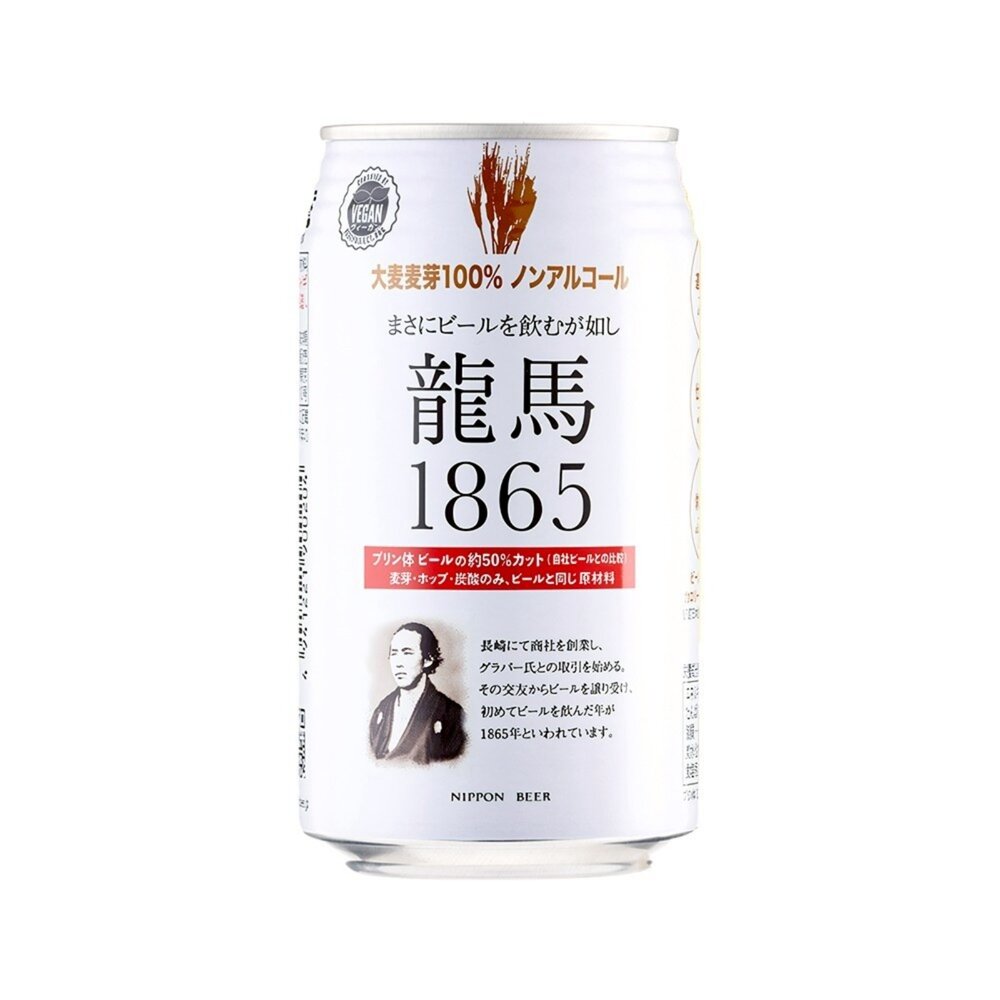 日本Nippon Beer 龍馬1865無酒精啤酒風味飲(每罐350ml) 無酒精飲料 啤酒飲 氣泡飲-圖片-1