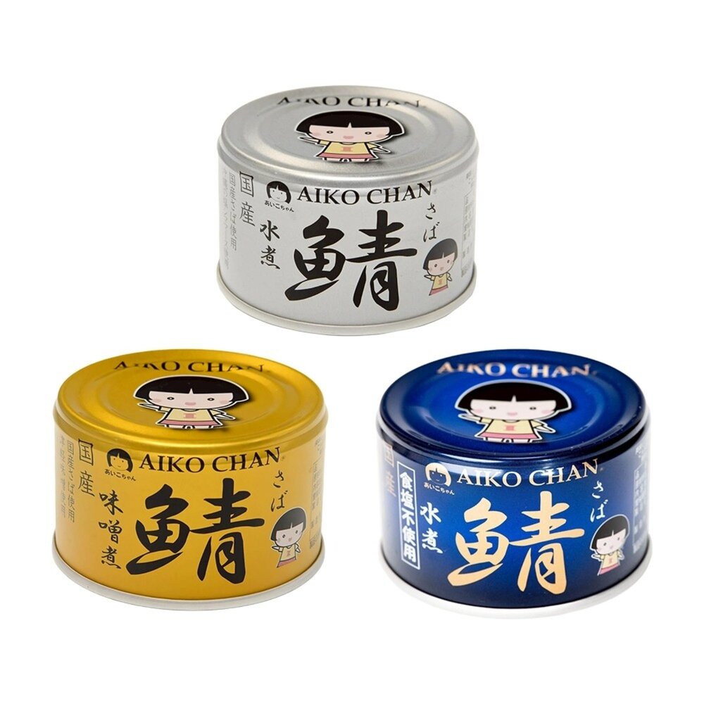 日本ITO 伊藤鯖魚罐頭 水煮風味/低鹽水煮風味/味噌風味 水煮鯖魚 低鹽味噌 味噌鯖魚 少鹽 薄鹽-圖片-1