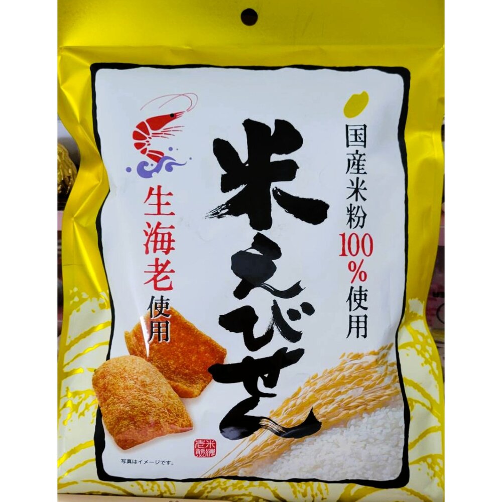 4970172167114-日本岡田屋蝦風味米餅/鰹魚風味米餅 60g 日本米果 日本零食 仙貝 蝦餅