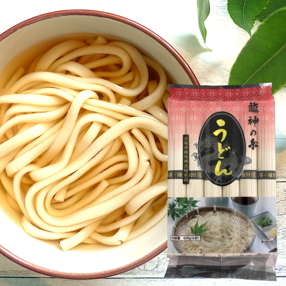 日本原裝進口 丸津龍神烏龍麵(每包約600g)-圖片-5