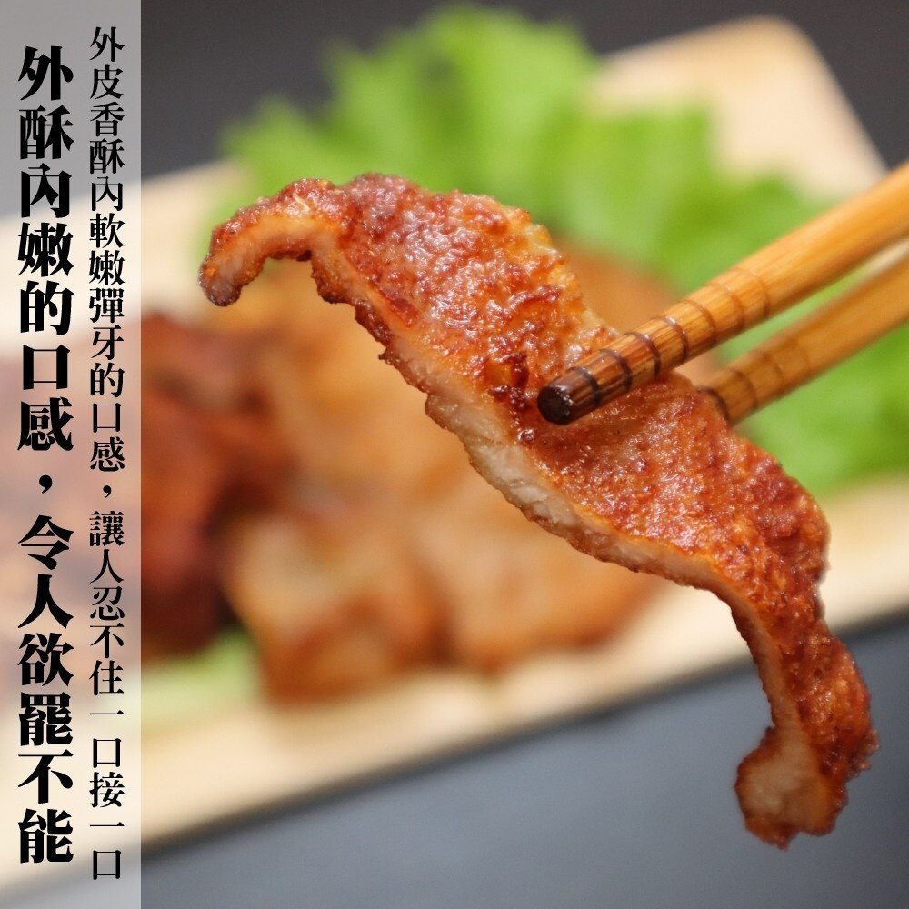 經典帶骨大排骨(每片100g±10%)【海陸管家】滿額免運 台灣豬 排骨肉 原味/黑胡椒 炸排骨 便當 冷凍肉品-圖片-4