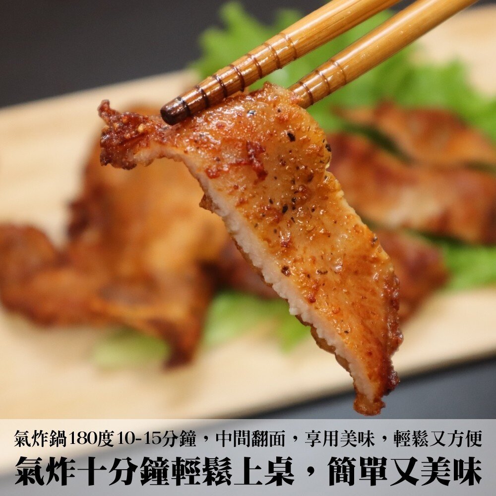 經典帶骨大排骨(每片100g±10%)【海陸管家】滿額免運 台灣豬 排骨肉 原味/黑胡椒 炸排骨 便當 冷凍肉品-圖片-6