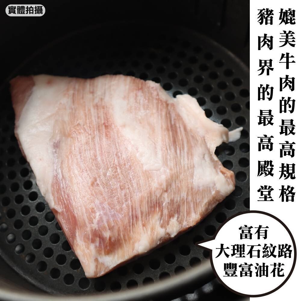 台灣嚴選霜降豬(每包200g±10%)【海陸管家】滿額免運 豬頸肉 台灣豬 燒烤肉片 火鍋肉片 烤肉 煎炒 冷凍肉品-圖片-4