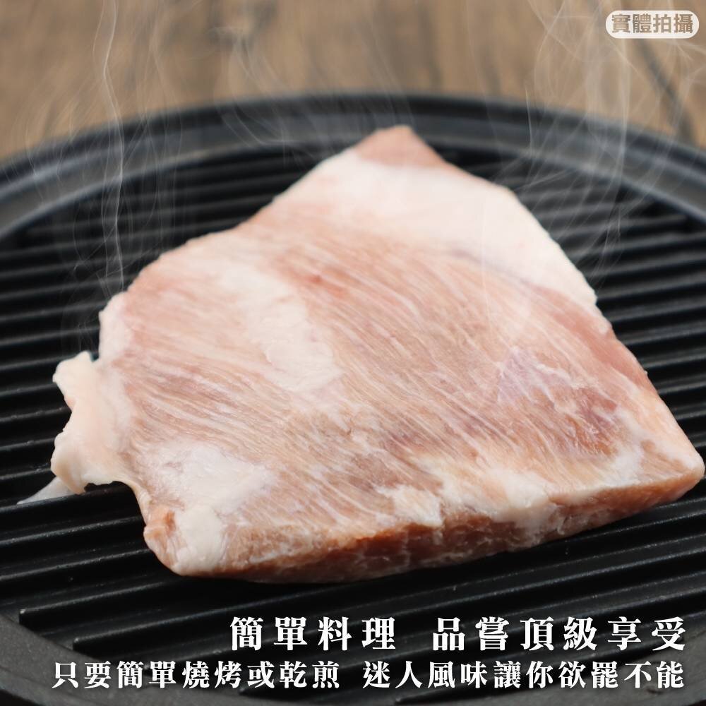 台灣嚴選霜降豬(每包200g±10%)【海陸管家】滿額免運 豬頸肉 台灣豬 燒烤肉片 火鍋肉片 烤肉 煎炒 冷凍肉品-圖片-6