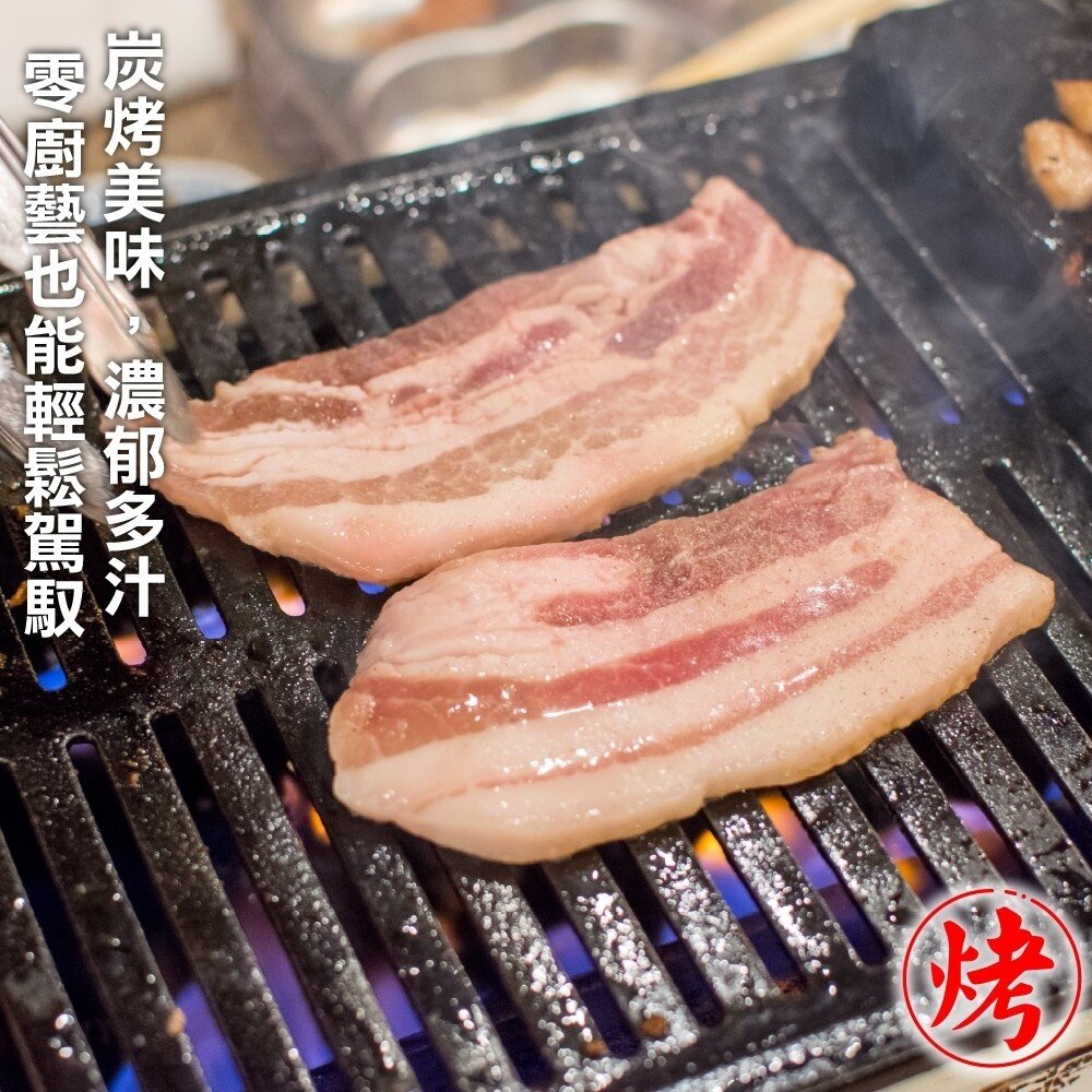 國產培根豬肉片(每盒200g±10%)【海陸管家】滿額免運-圖片-4