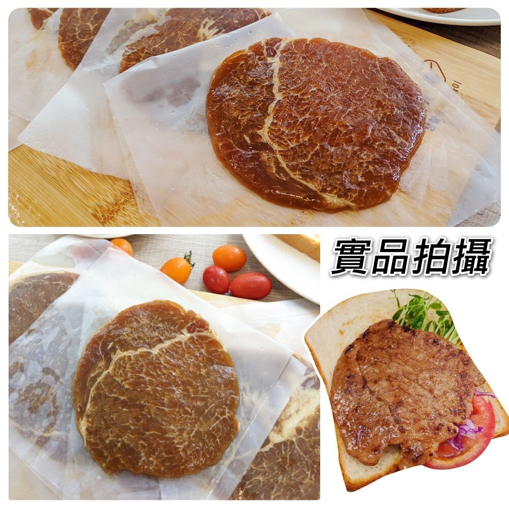 懷舊古早味照燒豬肉排(每片40g±10%)【天天鮮配】滿額免運 台灣豬 照燒豬排 便當菜 冷凍肉品-圖片-3