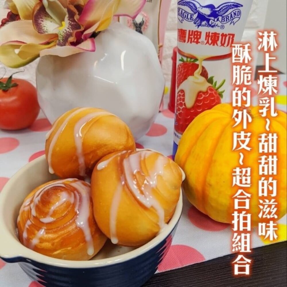 港式螺絲卷(每盒10顆/300g±10%)【海陸管家】滿額免運-圖片-1