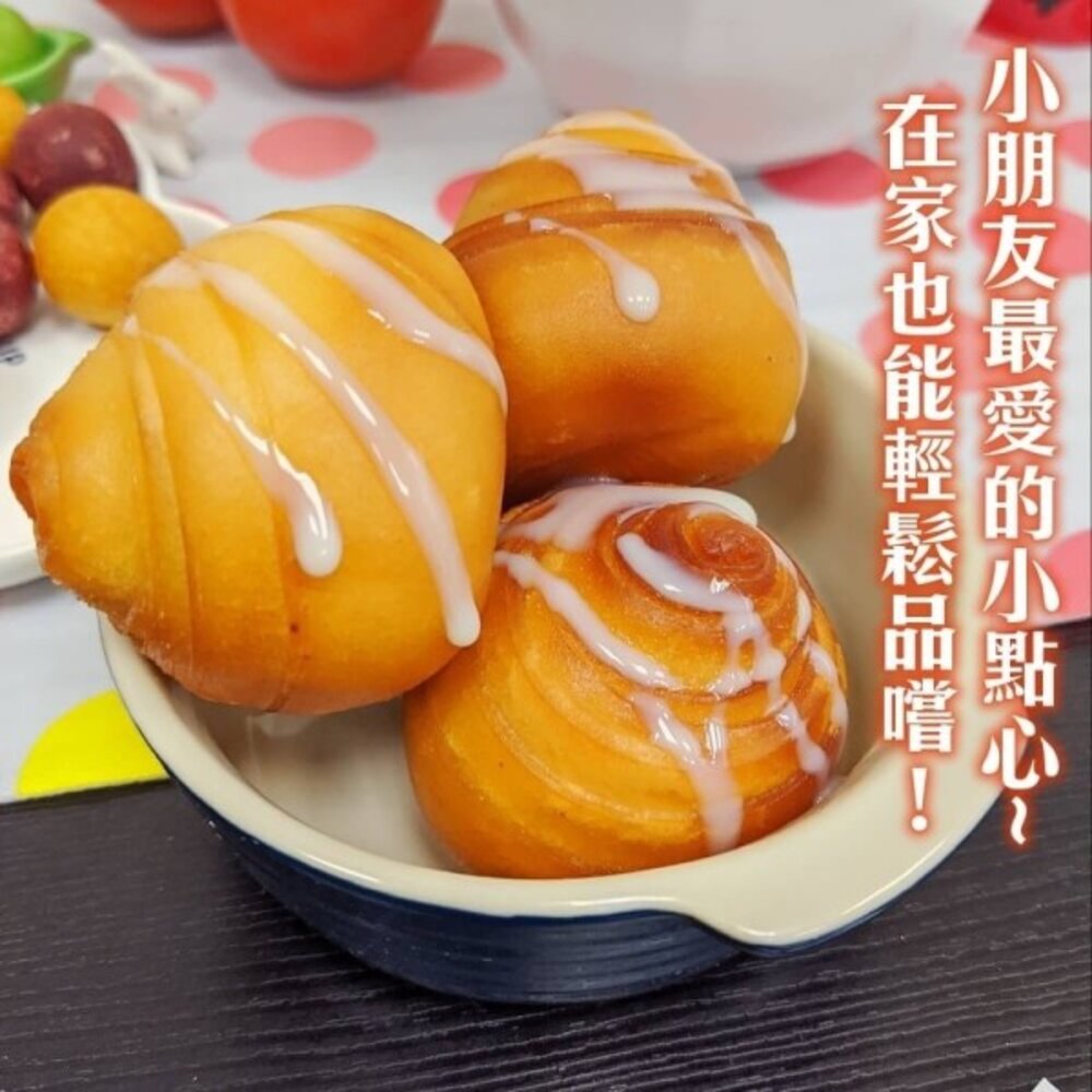 港式螺絲卷(每盒10顆/300g±10%)【海陸管家】滿額免運-圖片-2
