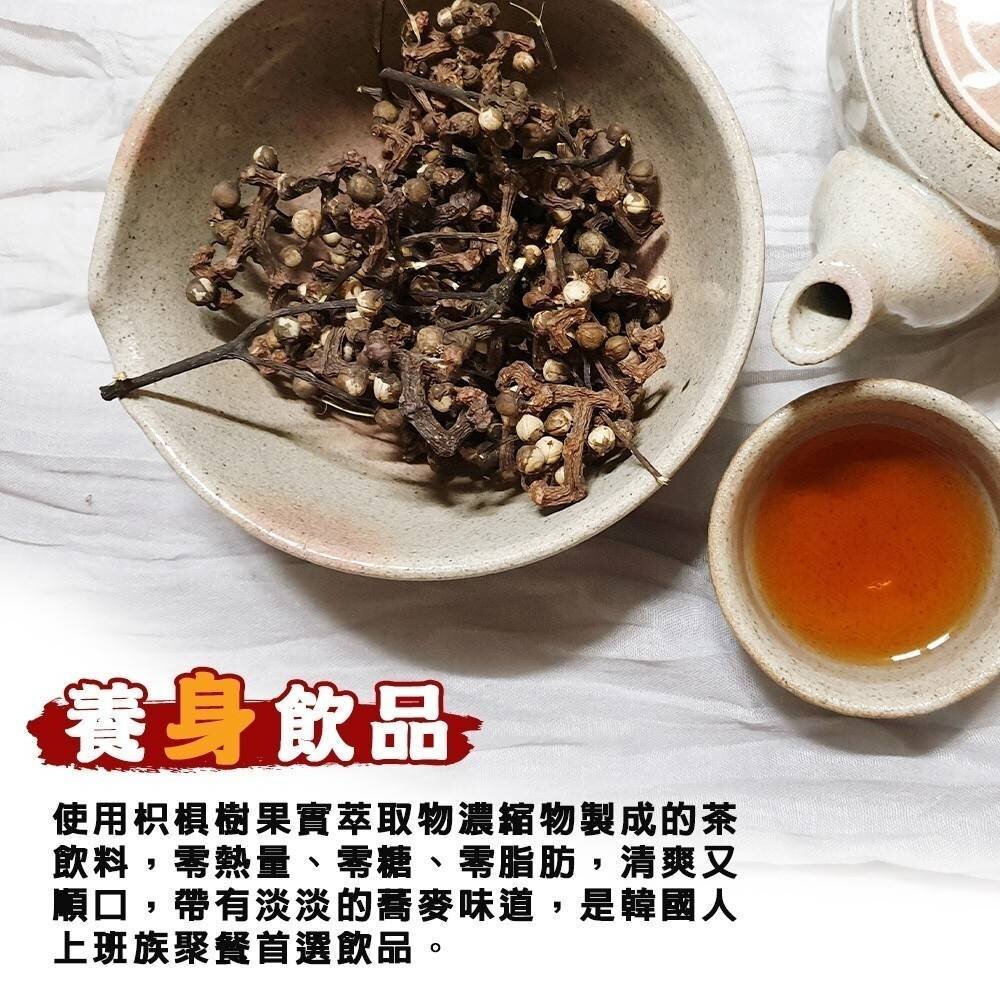 韓國進口 Kwangdong 男茶 枳椇子茶 500ml 韓國便利商店 熱賣商品 夏天必備品-圖片-3