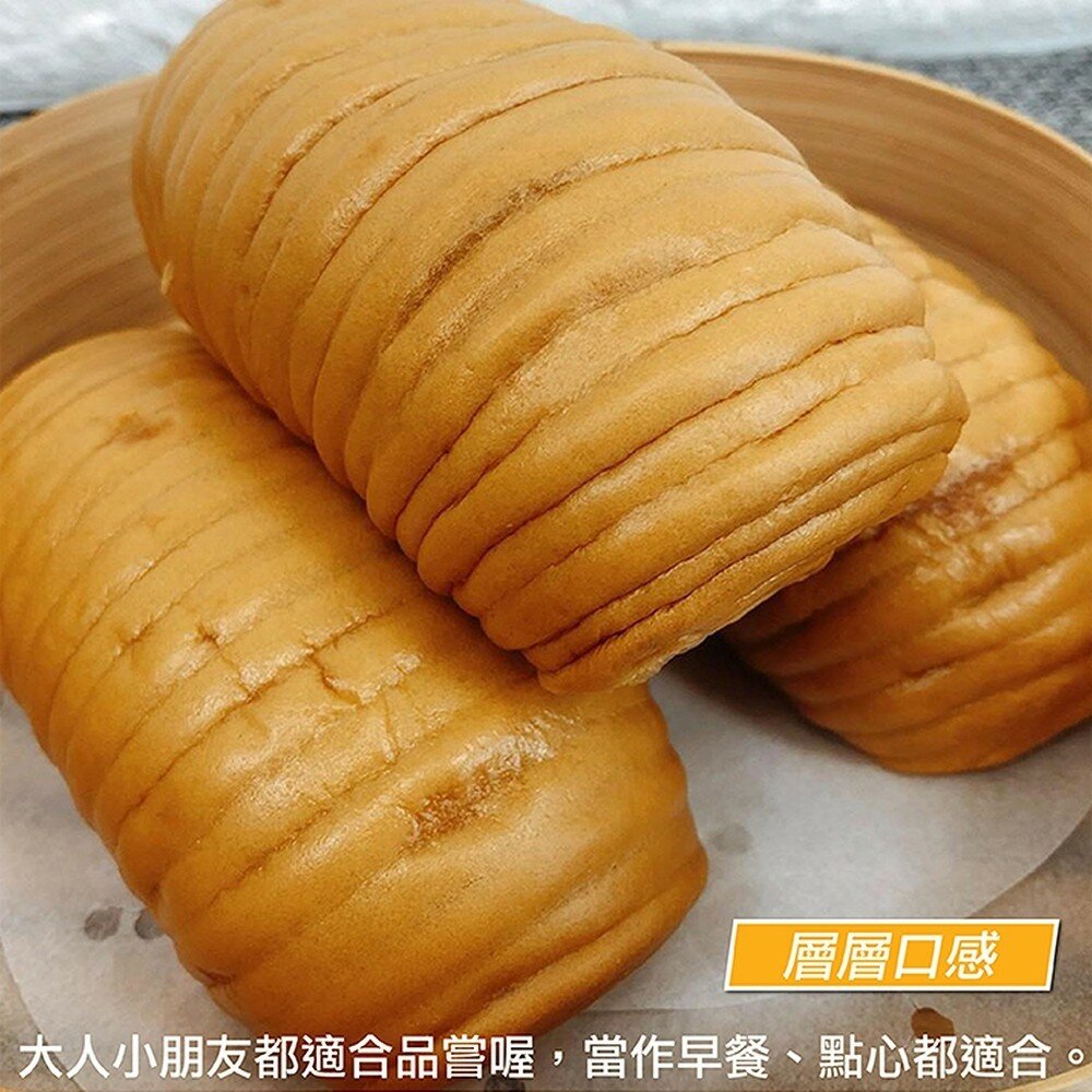 黑糖金絲捲(每顆約60g±10%)【海陸管家】滿額免運-圖片-3