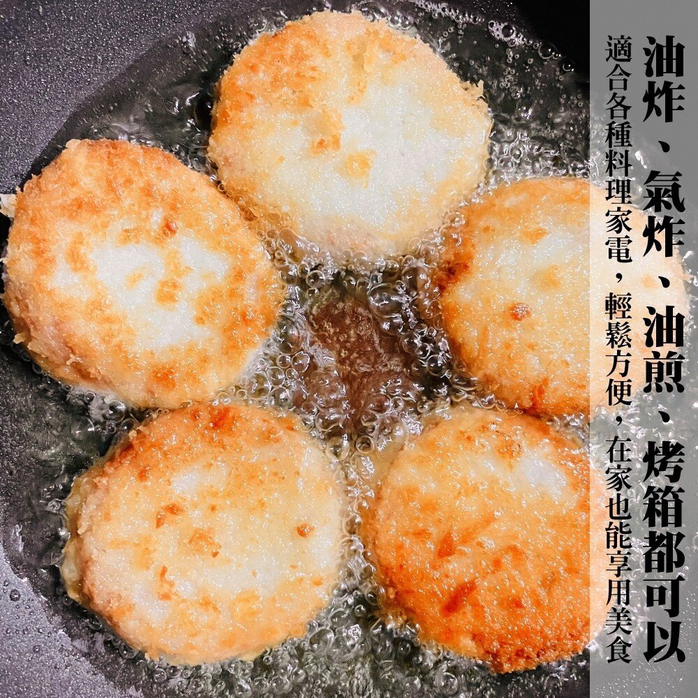 黃金干貝酥(每包10顆/200g±10%)【海陸管家】滿額免運-圖片-3