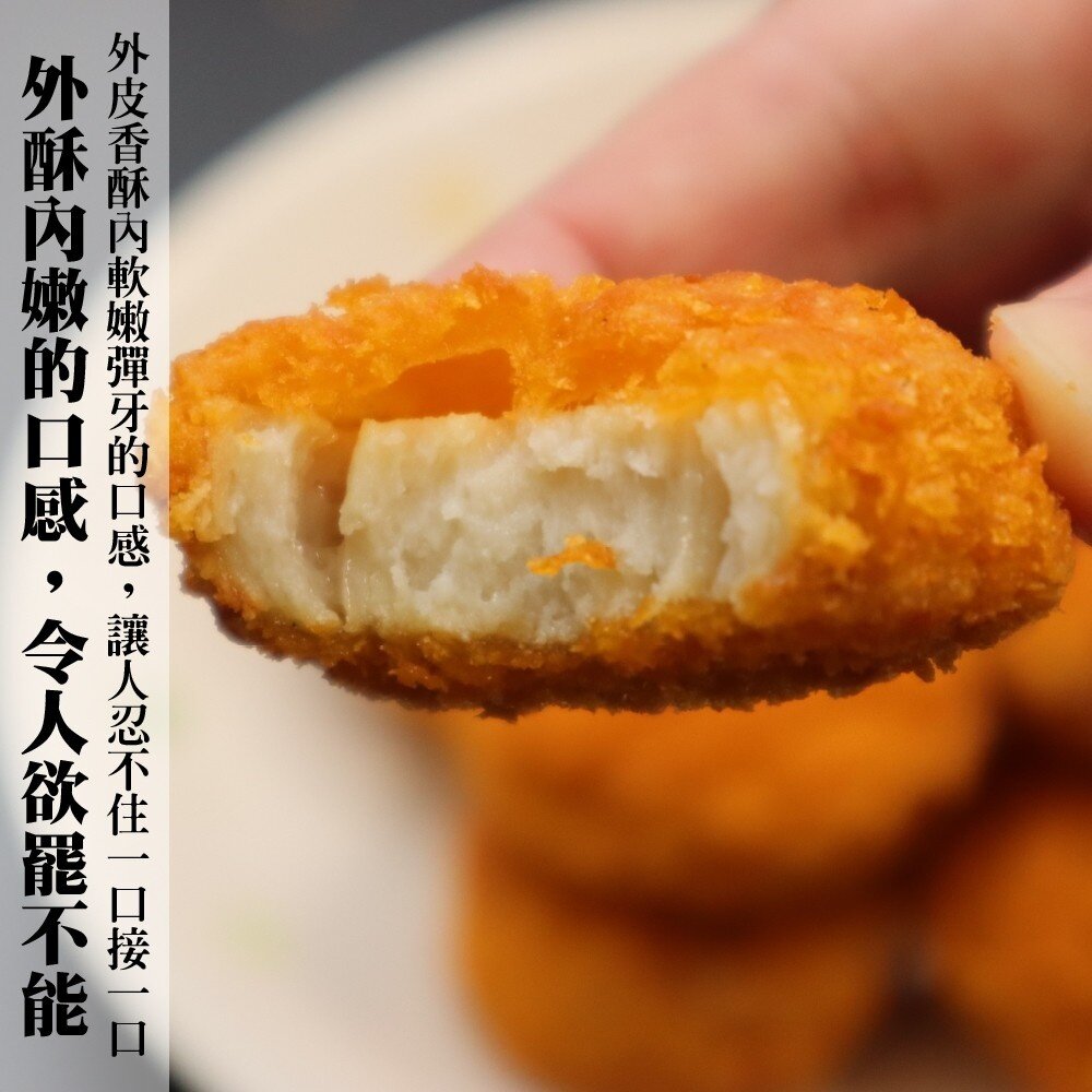 黃金干貝酥(每包10顆/200g±10%)【海陸管家】滿額免運-圖片-4