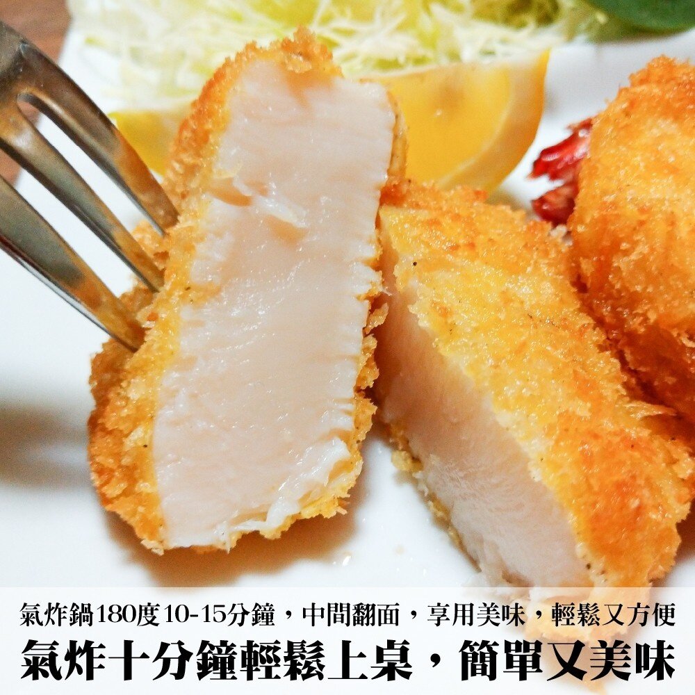 黃金干貝酥(每包10顆/200g±10%)【海陸管家】滿額免運-圖片-5