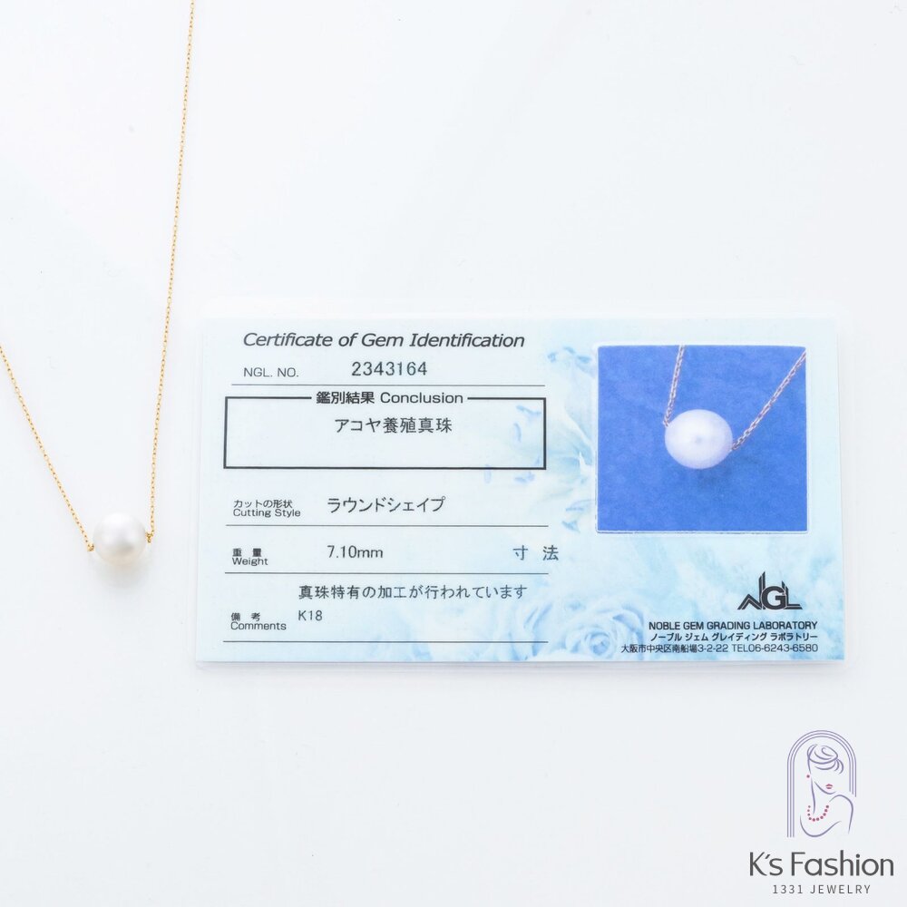 日本製璀璨珠華單顆項鍊-圖片-2