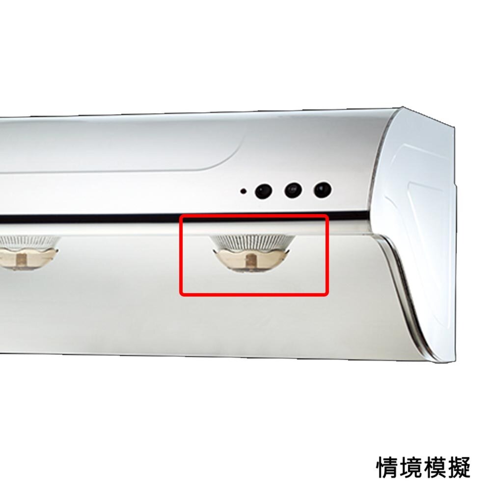 《櫻花原廠 》排油煙機配件 濾網平面/方形/梅花型油杯 油杯-圖片-3