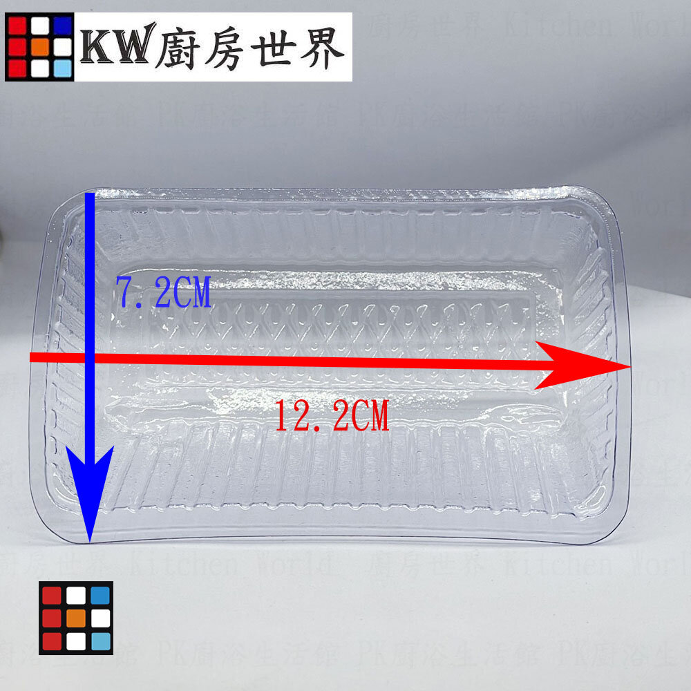 《深斜背形 T-100》免洗油杯 20入 排油煙機配件 專利拋棄式-圖片-2